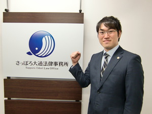 CIMG2486.JPG